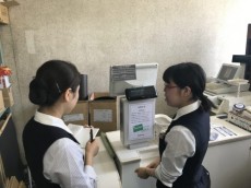 研修初日です