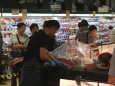 創業祭まぐろ解体
